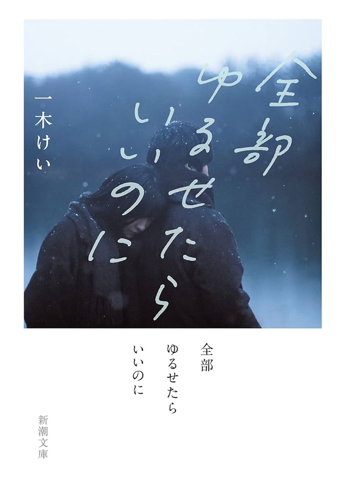 色んな本　好きに選んで下さい！ 81o1y-+xAZL._UF350,350_QL50_.jpg